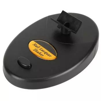 Машина для шейкера для бутылок с пигментными чернилами для татуировок и лаком для ногтей с УФ-гелем US Plug