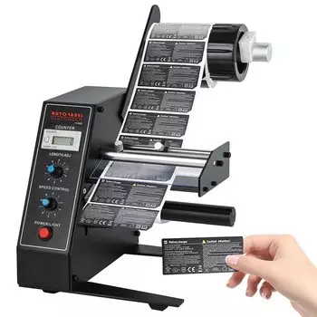 Машина для снятия этикеток CGOLDENWALL Автоматически снимает этикетки Сниматель пломб Диспенсер этикеток Регулируемая длина и скорость Длина x Ширина Применимо к чёрный