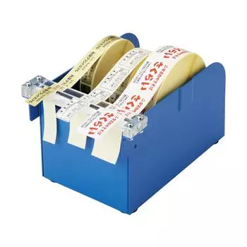 Машина для снятия пленки с уплотнителя SD-120 синий