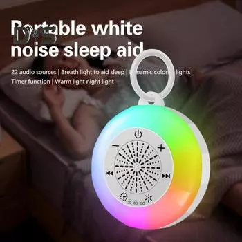 Машина для создания белого шума с 22 успокаивающими звуками, функцией умного таймера, многофункциональное перезаряжаемое устройство для улучшения сна с эффектом белого шума белый