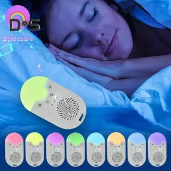 Машина для создания белого шума с 8 расслабляющими звуками природы, 3 настройками таймера, компактный портативный аппарат для улучшения сна белый