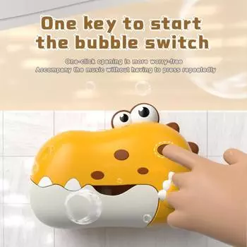 Машина для создания мыльных пузырей в ванной с динозавром для малышей, автоматическая игрушка для ванны, устройство для создания мыльных пузырей, веселая игрушка для душа, подарки для мальчиков и девочек красный