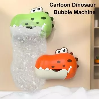 Машина для создания мыльных пузырей в виде динозавра для малышей, автоматическая игрушка для ванны, устройство для создания мыльных пузырей зелёный