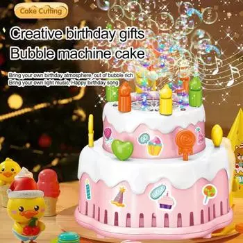 Машина для создания пузырей в форме праздничного торта с песней и светом, работающая от батареек розовый