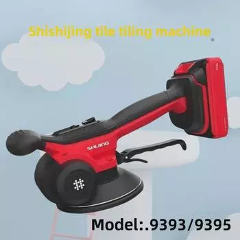 Машина для укладки напольной керамической плитки Ishii 9395 - модернизированный вибрационный плиткорез