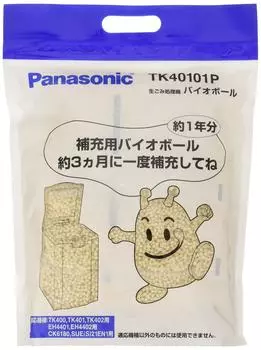 Машина для утилизации отходов Panasonic отдельно пополняемый биошар TK40101P расходные материалы/продано