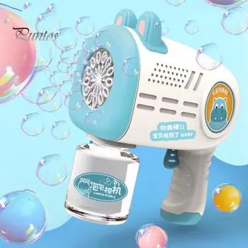 Машина для выдувания мыльных пузырей Rabbit Shooter с легкой музыкой, герметичная, портативная, для детей, для мальчиков и девочек, рождественский подарок синий