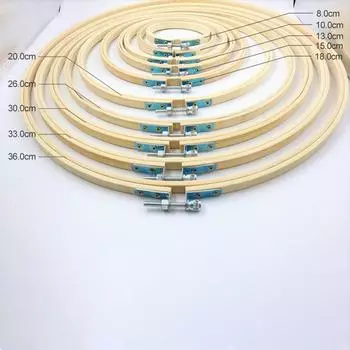 Машина для вышивки крестом Бамбуковая рамка Вышивка Игла для рукоделия Швейные инструменты 20cm