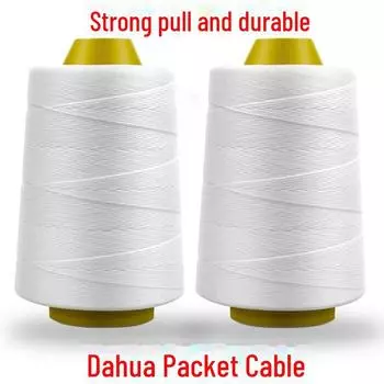 Машина для запечатывания и шитья мешков из полиэстера для тканых мешков Net Weight 125g * White