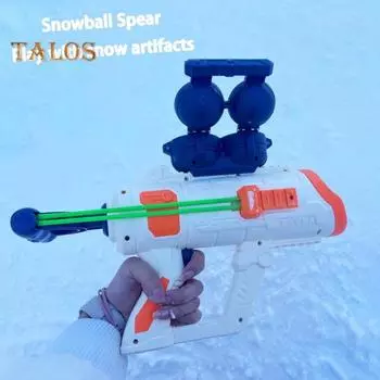 Машина для запуска снежков для детей на открытом воздухе, игрушка для игры в снежки, снежный ком, зимние игрушки на открытом воздухе, снежный ком для рождественских вечеринок, семейные игры разноцветный