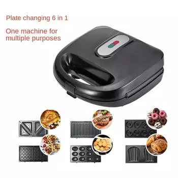 Машина для завтрака 6-в-1, вафельница, сэндвичница, 750 Вт, высокая European Standard 220V