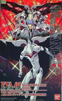 Машина массового производства LMHG EVA финальная серия Evangelion