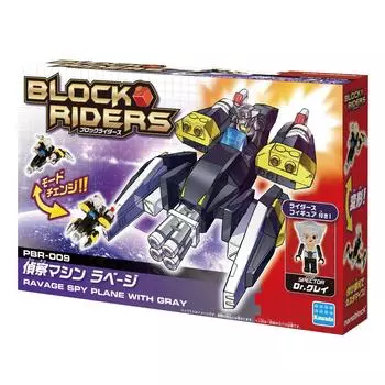 Машина разведки Nanoblock Plus Block Riders Labage PBR-009