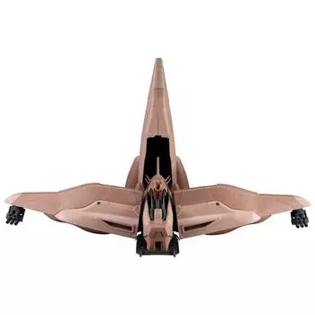 Машина Строит Мобильный Костюм Гандам Контратака Азир Чарс