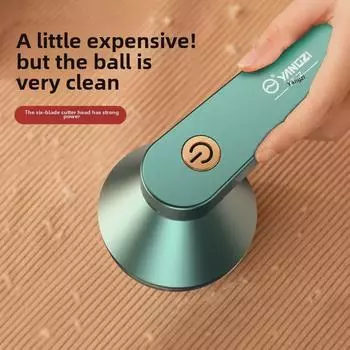 Машинка для обрезки и удаления катышков с одежды Yangzi