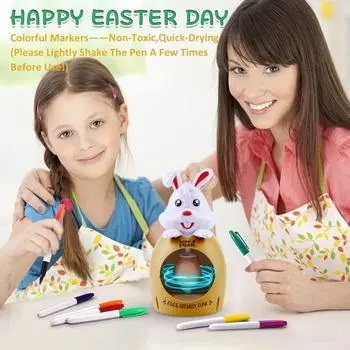 Машинка для покраски яиц Bunny Spinner с 8 цветными маркерами и 3 пластиковыми ручками Without Light серый/коричневый