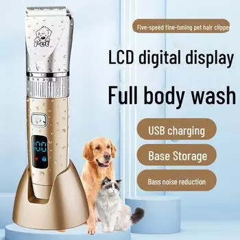 Машинка для стрижки домашних животных с керамическим лезвием и ЖК-дисплеем: Триммер для мытья всего тела кошек и собак RFC-69002 Single Battery USB