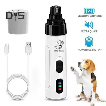 Машинка для стрижки когтей домашних животных, 2-скоростная, тихая, для собак и кошек, перезаряжаемая, электрическая, безболезненная, для ухода за лапами собак, сглаживающий инструмент для собак белый