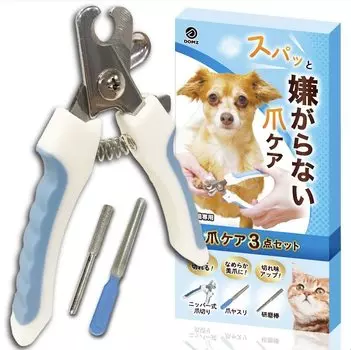 Машинка для стрижки ногтей для собак от Pet Supplies DOMZ Набор для ухода за ногтями для кошек с руководством [под присмотром специалиста] 3 предмета pt-bl