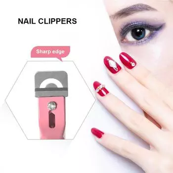 Машинка для стрижки ногтей из нержавеющей стали, острый триммер для ногтей, инструмент для стрижки ногтей A01-016