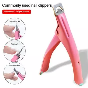 Машинка для стрижки ногтей VANREESA, ножницы-триммеры U word, круглые ножницы для накладных кончиков, маникюрный инструмент, насадки, кромкорезы для маникюра