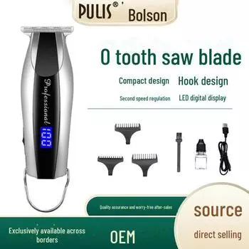 Машинка для стрижки волос двойного назначения Bolsheng: Компактная, мощная, двухскоростная машинка с ЖК-дисплеем для бритья и подравнивания 121X43X37mm