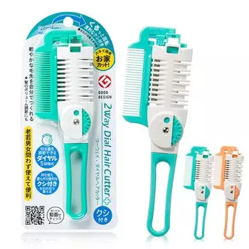 Машинка для стрижки волос Green Bell с поворотным регулятором Green Two-Way (с расческой) MB-305 зелёный