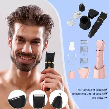 Машинка для стрижки волос Мужская домашняя многофункциональная бритва для мытья всего тела Бритва «три в одном» Электробритва Scttomon One Size чёрный