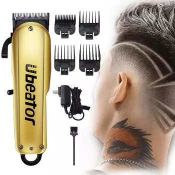 Машинка для стрижки волос профессиональная, 4 насадки US Plug золотой