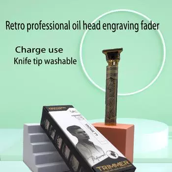 Машинка для стрижки волос Профессиональная машинка для стрижки волос Бытовая электрическая машинка для стрижки волос циан