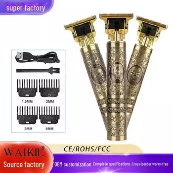 Машинка для стрижки волос Retro Buddha Dragon & Phoenix с зарядкой от USB T9 - электрическая машинка для стрижки и подравнивания Skull синий