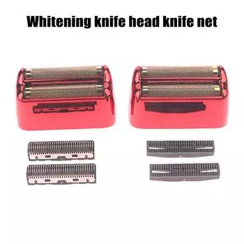Машинка для стрижки волос, режущее лезвие, крышка головки, подходит для бритвы, электробритва, сменный сетчатый нож, аксессуары для парикмахера A1