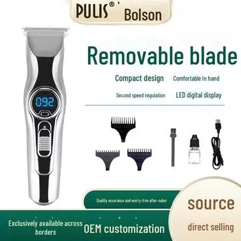 Машинка для стрижки волос с лезвиями 0,1 мм и аккумулятором большой емкости для салонного и домашнего использования 151X33X39mm