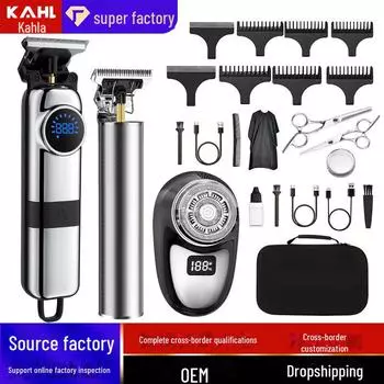 Машинка для стрижки волос с магнитной левитацией: Электрическая бритва для мужчин