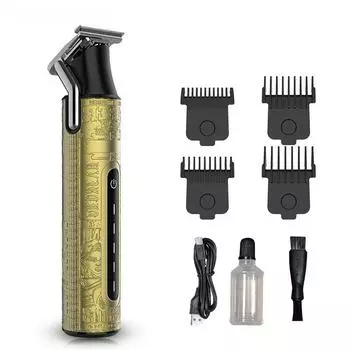 Машинка для стрижки волос с магнитным креплением, которую можно мыть: Быстрозаряжаемый электрический инструмент для стрижки волос для салонного качества стрижек и укладки волос. 2000mAh battery бронзовый