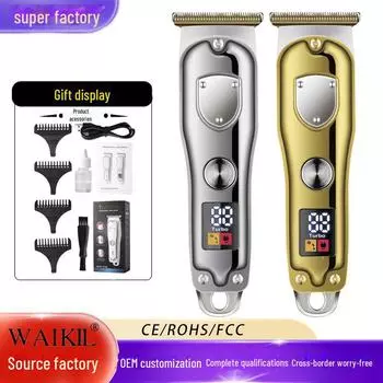 «Машинка для стрижки волос с несколькими скоростями, переменной частотой, ЖК-дисплеем и функцией карвинга» Digital Display золотой