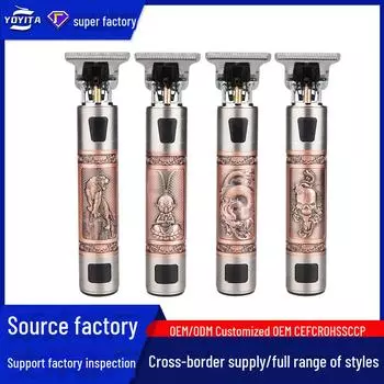 Машинка для стрижки волос T9 с цифровым дисплеем в форме черепа: Триммер из цинкового сплава с зарядкой от USB для точного бритья и карвинга. Wukong медный/красный