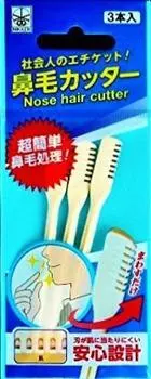 Машинка для стрижки волос в носу Nikken, 3 шт., 1 упаковка