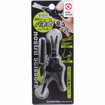 Машинка для стрижки волос в носу пружинного типа GT-311