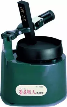 Машинка для тиснения суми суми, тип SS, с доской для чернильницы кана 13628