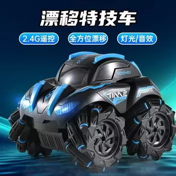 Машинка для трюков с перекрестным опрокидыванием, с дистанционным управлением и датчиком жестов, полноприводная машина для дрифта, детская игрушечная электрическая машинка оранжевый