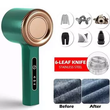 Машинка для удаления катышков с одежды, электрическая бритва для удаления катышков, пуха, триммеры для ткани, перезаряжаемые через USB-порт, товары для дома зелёный