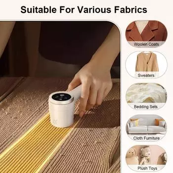 Машинка для удаления катышков с одежды со светодиодным дисплеем, электрическая машинка для удаления катышков, триммер для удаления катышков с одежды, бритва для ткани белый