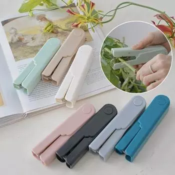 Машинка для зачистки шипов розы, автоматическая пряжка, паз для пальцев, портативные плоскогубцы для удаления шипов на стебле цветка, садовые принадлежности светло-коричневого