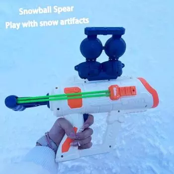 Машинка для запуска снежков для детей на открытом воздухе, игрушка для игры в снежки, снежный ком, зимняя игрушка на открытом воздухе