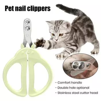 Машинки для стрижки кошачьих когтей с круглым отверстием, эргономичные лезвия с двойным отверстием, принадлежности для ухода за животными, триммеры для стрижки домашних животных зелёный