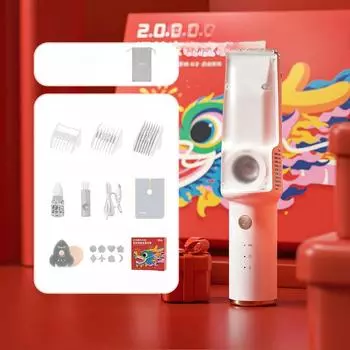 Машинки для стрижки волос, специально разработанные для младенцев и детей, триммеры для детей, безопасность, гигиена, мощность, низкий уровень шума, впитывает волосы, мытье всего тела белый