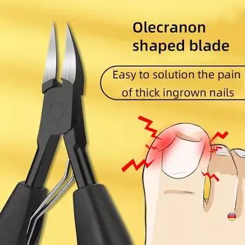 Машинки для стрижки вросших ногтей, резак для ногтей, педикюр из нержавеющей стали, инструменты для маникюра с толстыми пальцами ног 1 pc чёрный