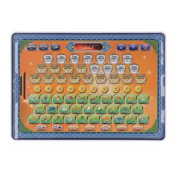 Машинное обучение арабскому языку Развитие интеллекта Раннее образование Машина для чтения для детей