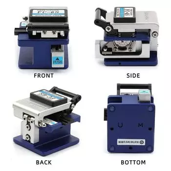 Машинный скалыватель волокна, ручное размещение модели, серебро